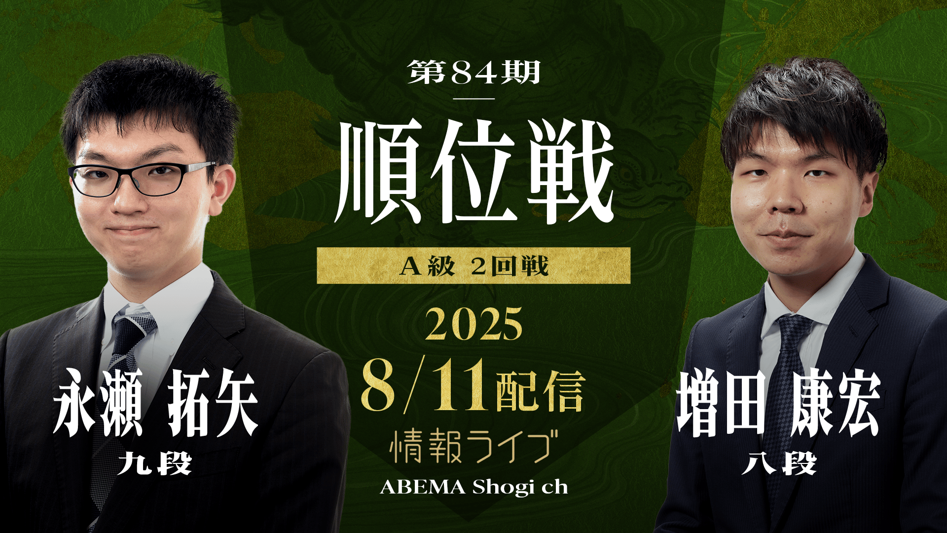 題名『戦いの終り』 Sizuk/Shunryu - Para Bellum［Music Video］ - YouTube