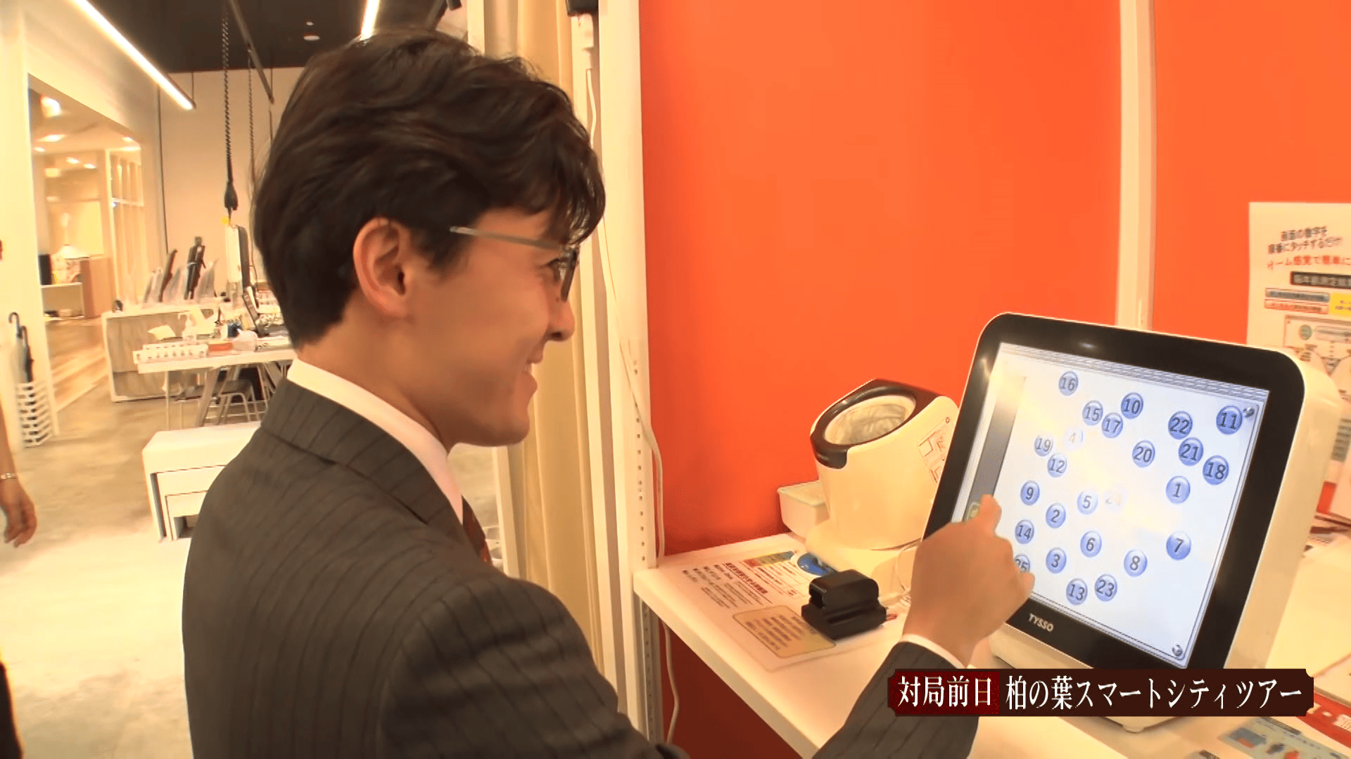 thumb001.png?height=720&