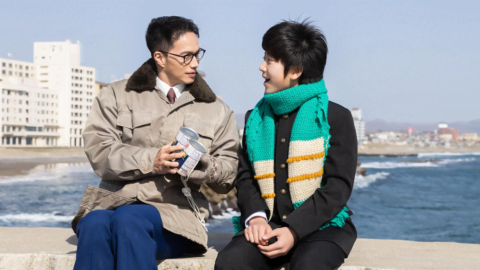 おいしい給食 - おいしい給食 Season3 - 10話 (ドラマ) | 無料動画