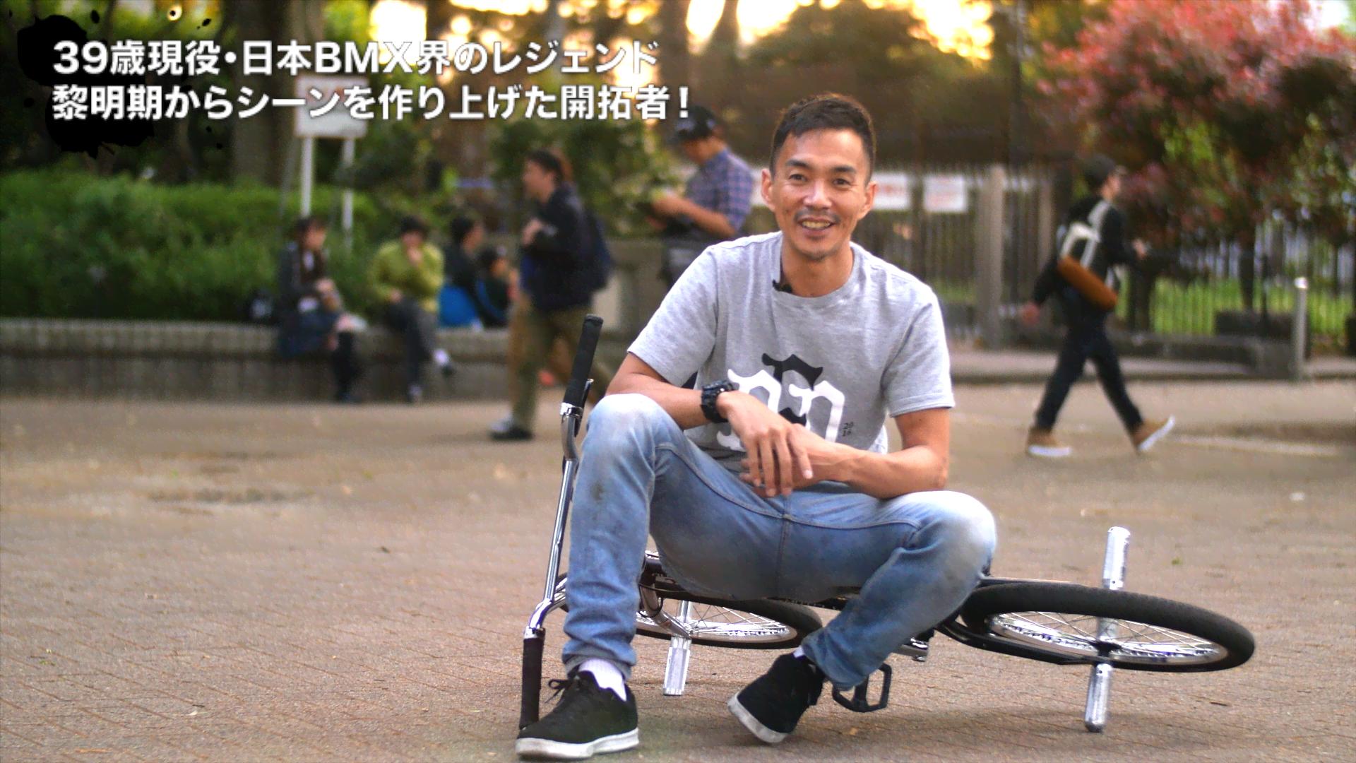 Street Experience - BMX/ダブルダッチ