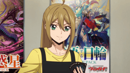カードファイト!! ヴァンガード Divinez - Season1 - 4話 カードファイト!! ヴァンガード Divinez - Season1 - 4話