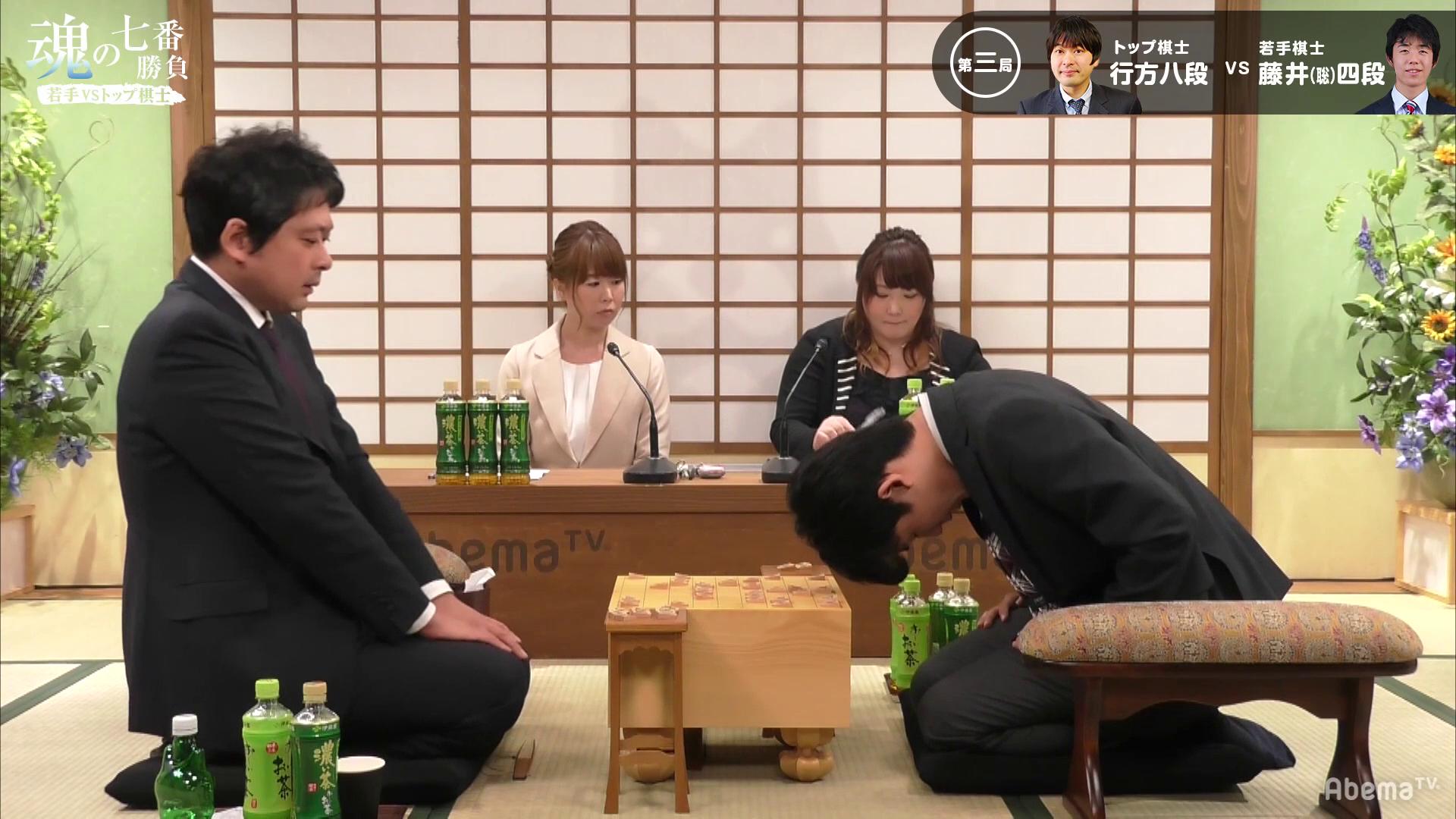 四間飛車　詰将棋　羽生　藤井聡太　美濃 公式】第72期ALSOK杯王将戦第4局解説動画～藤井聡太王将