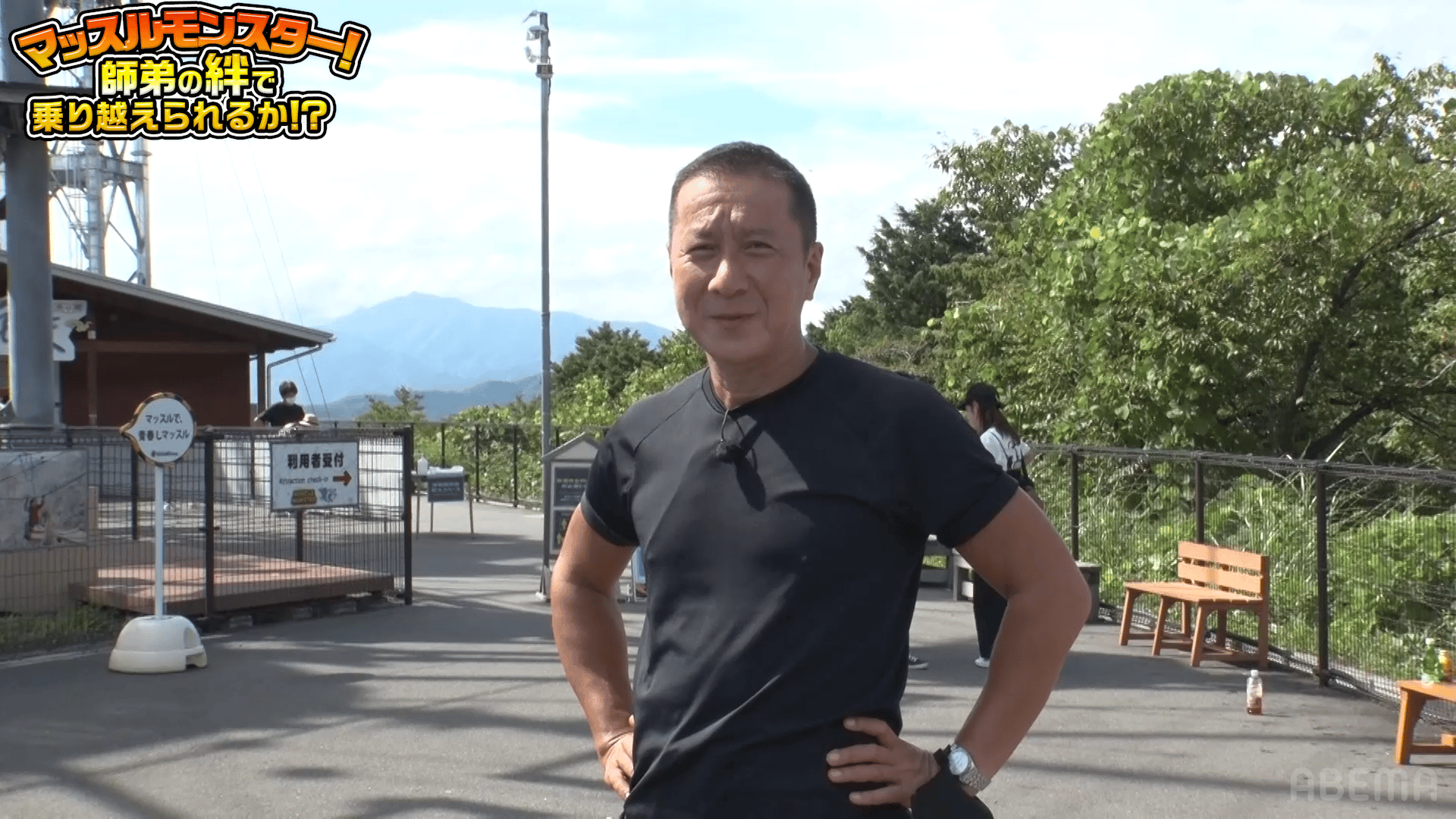 ABEMA師弟トーナメント2022 - シーズン1 - マッスルモンスター!師弟の絆で乗り越えられるのか!?[チーム豊川] (将棋) | 無料 ...