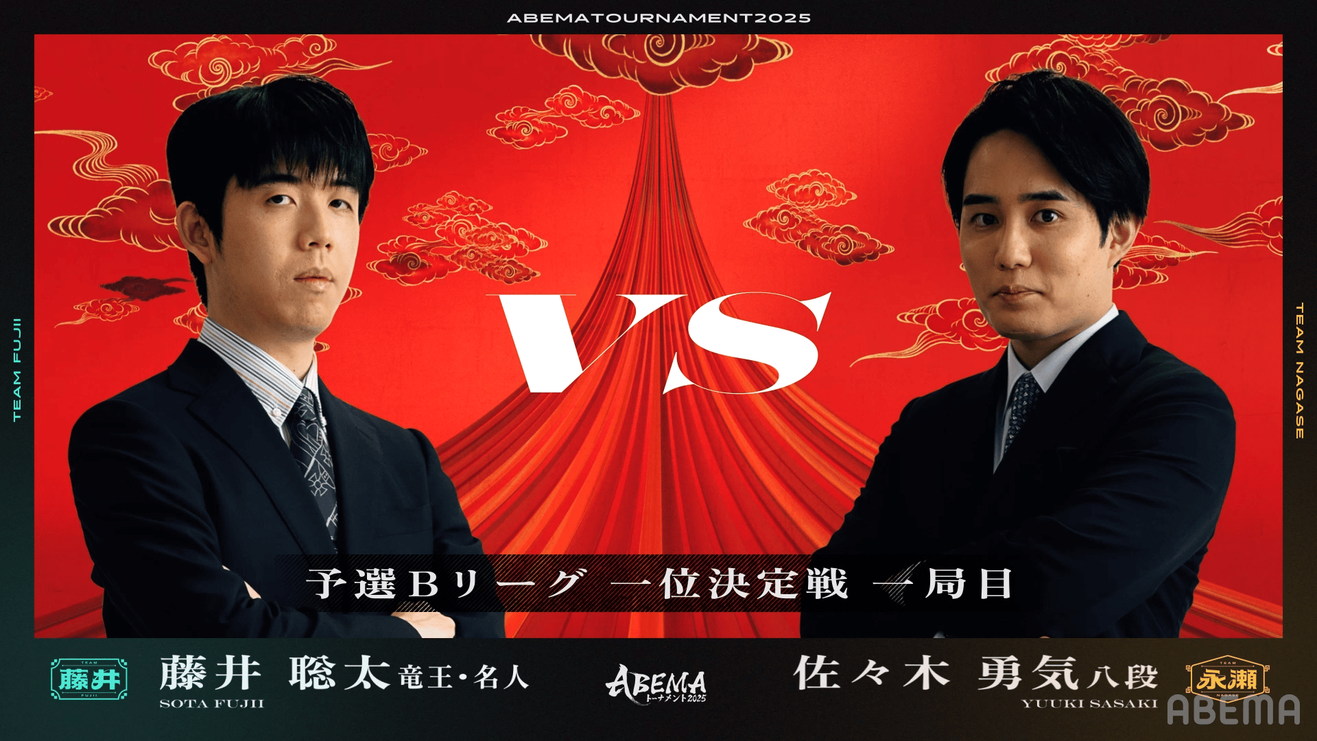 ら1093 日本極道戦争 第1〜12章 全12巻セット 新品開封 早い者勝ち ら1093 日本極道戦争 第1〜12章 全12巻セット 新品開封