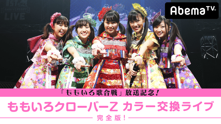 thumb001.png?height=720&