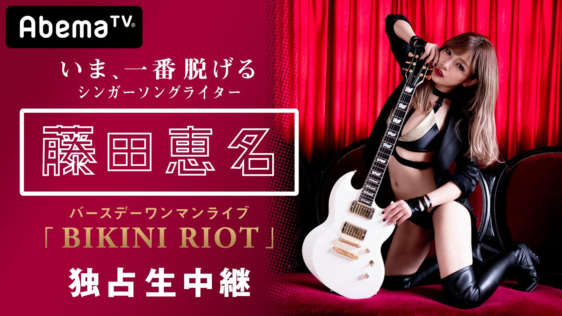 thumb001.png?height=720&