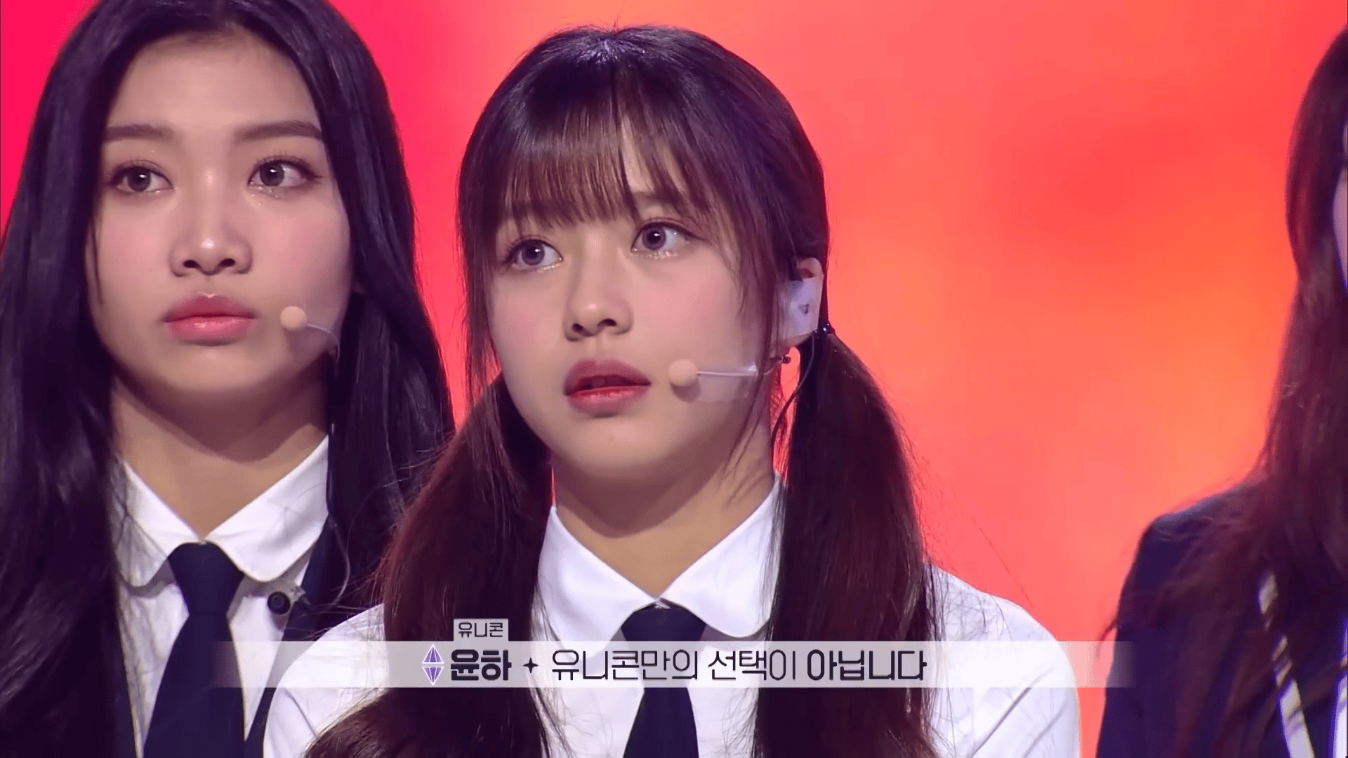 独占配信】UNIVERSE TICKET - 【日韓同時・独占配信】UNIVERSE