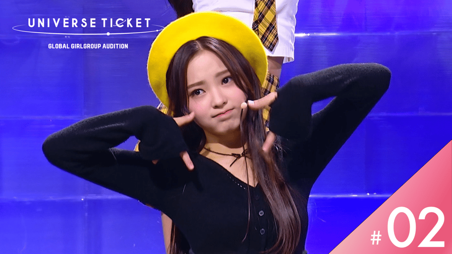 ABEMA「UNIVERSE TICKET」