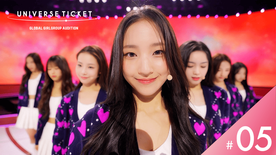 ABEMA「UNIVERSE TICKET」