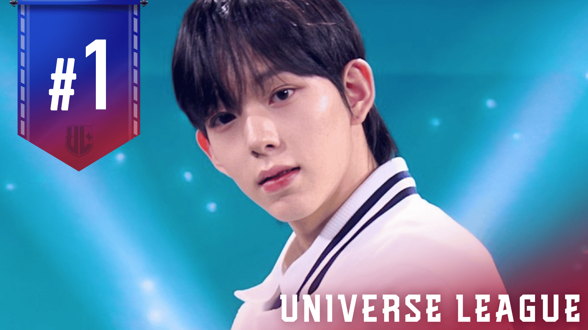 ABEMA「UNIVERSE LEAGUE」