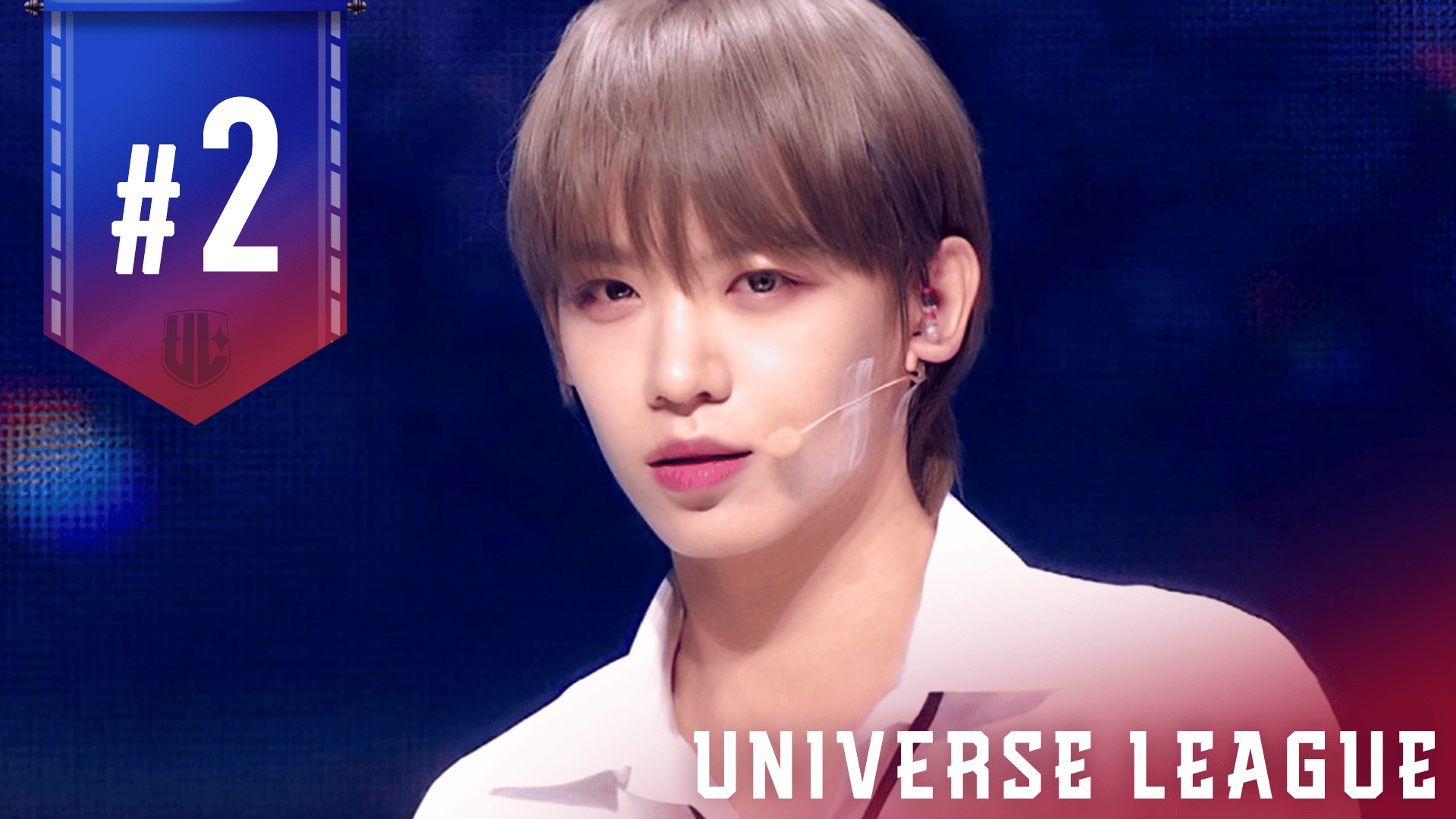 ABEMA「UNIVERSE LEAGUE」