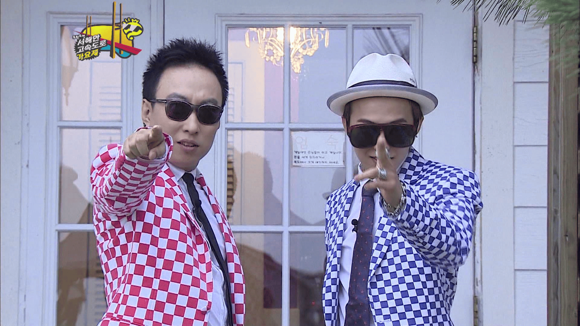 無限に挑戦 歌謡祭 CD BIGBANG G-DRAGON thumb001.png?height=720&