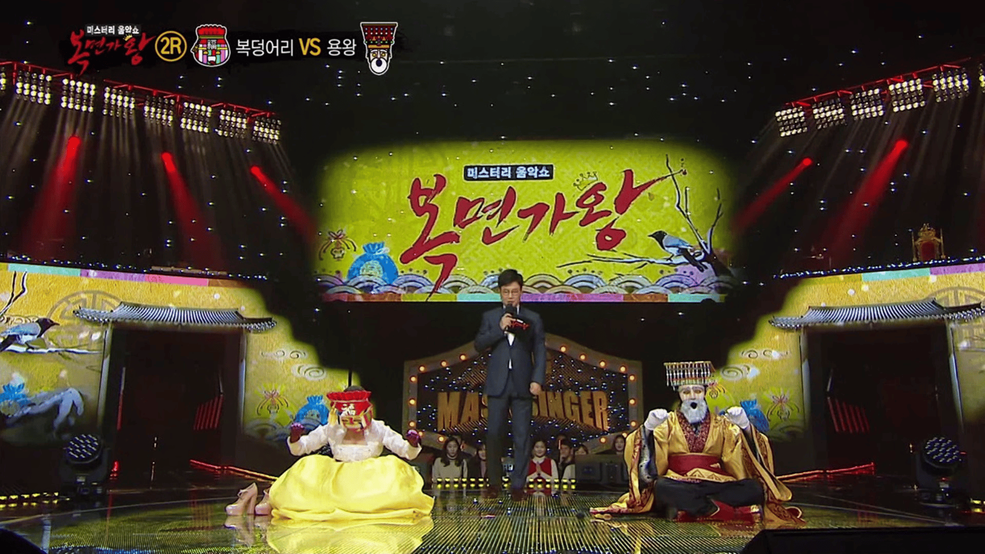 キュヒョン Ethereal on X: 