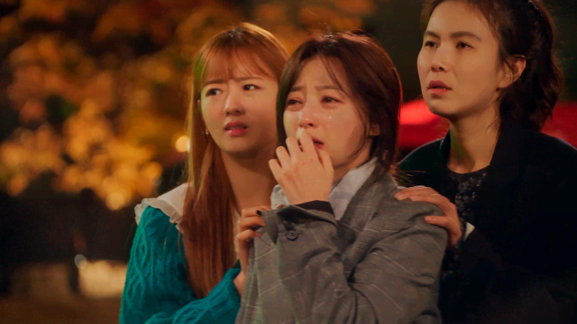 恋のプログラミング〜ダメ男の見分け方〜 (韓国・中国ドラマ