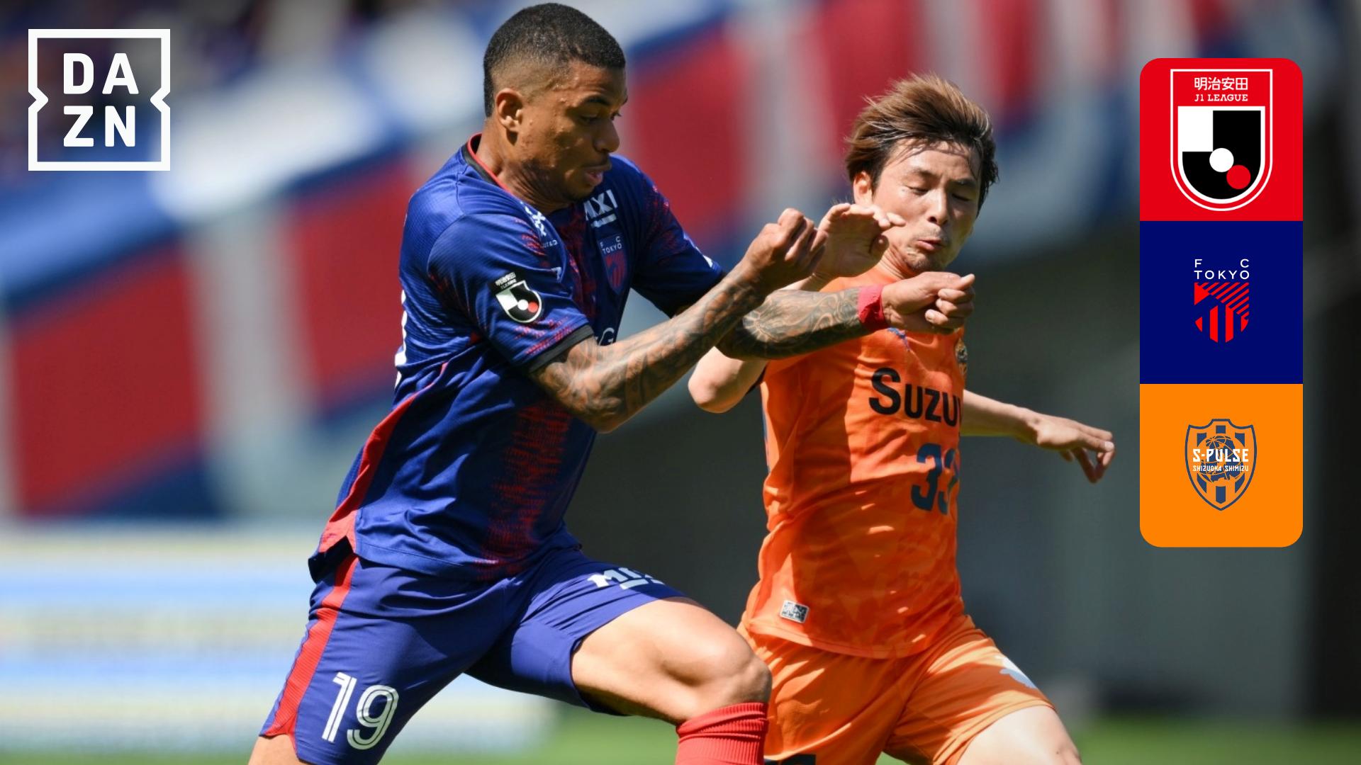 FC サッカー ✨EXILE CUP2025 関東大会 オープンリーグ 表彰チーム✨ 🥇優勝