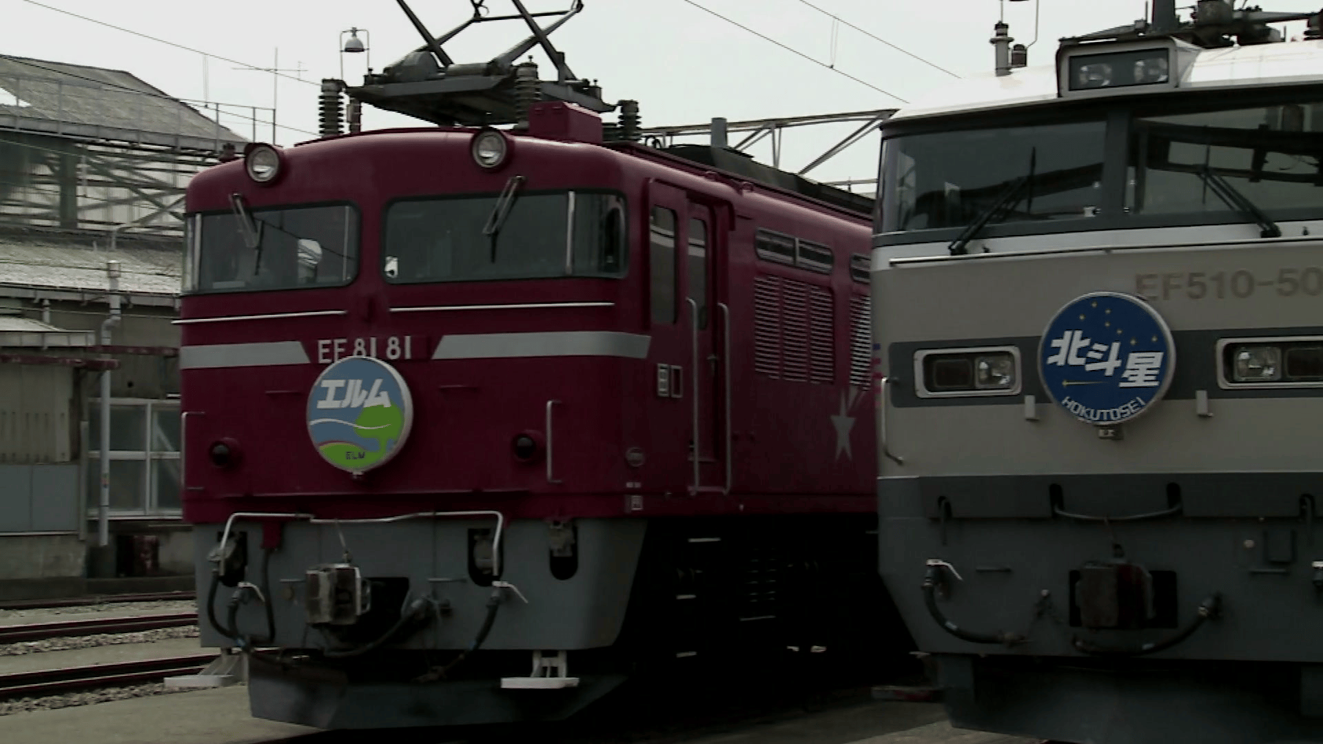 記憶に残る列車シリーズ 寝台特急編「カシオペア・トワイライト