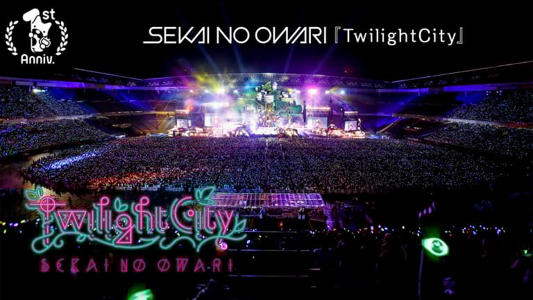 SEKAI NO OWARI『TwilightCity』 | 新しい未来のテレビ | ABEMA SEKAI NO OWARI『TwilightCity』 | 新しい未来のテレビ | ABEMA