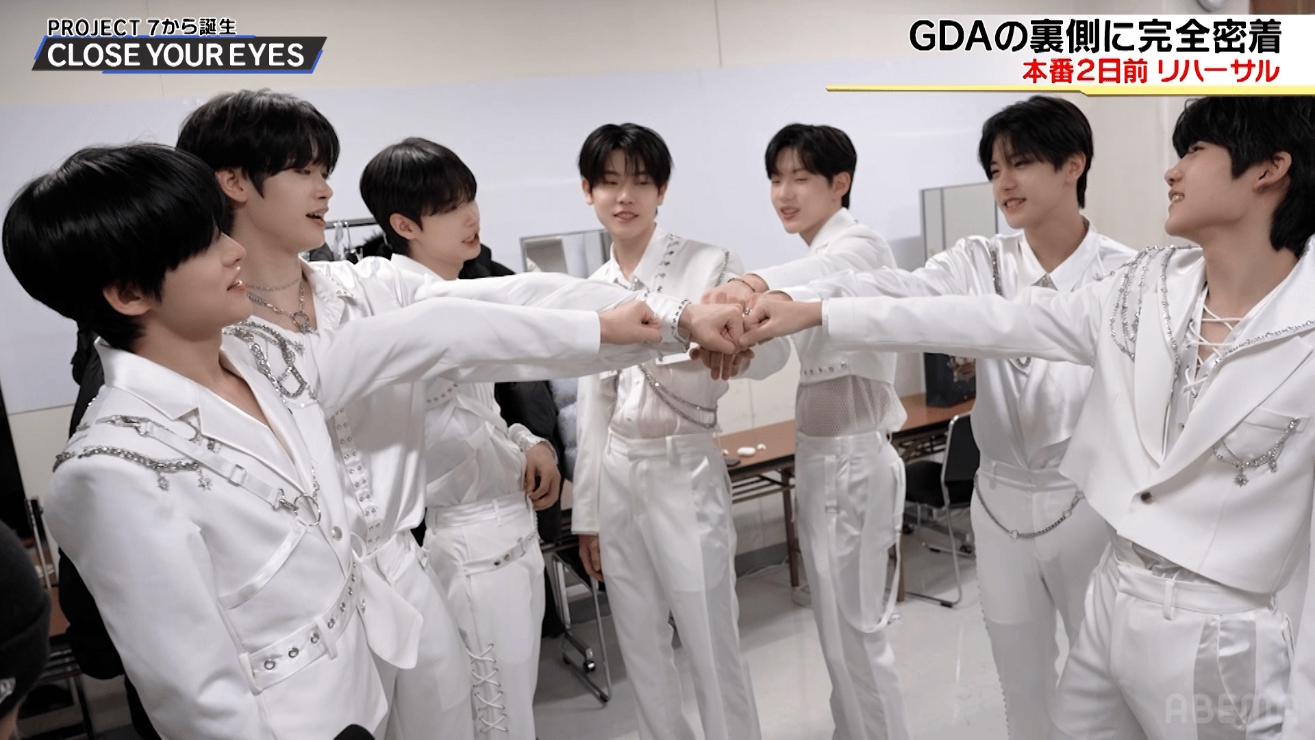 CLOSE YOUR EYES 9/7 東京 ギョンべ ツーショット フォト