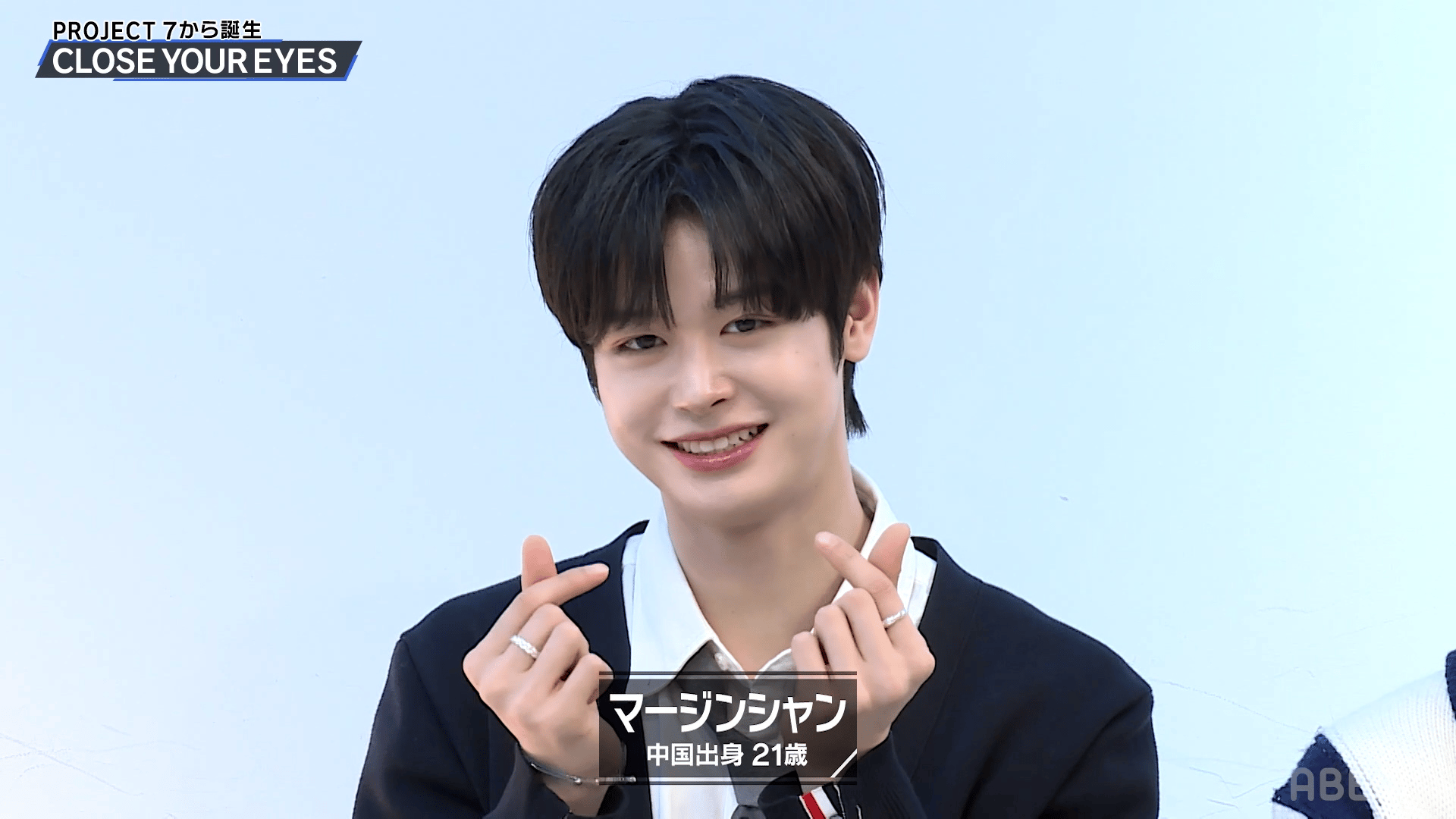 独占】CLOSE YOUR EYES～初来日 密着ドキュメント～ - シーズン1 - 第4