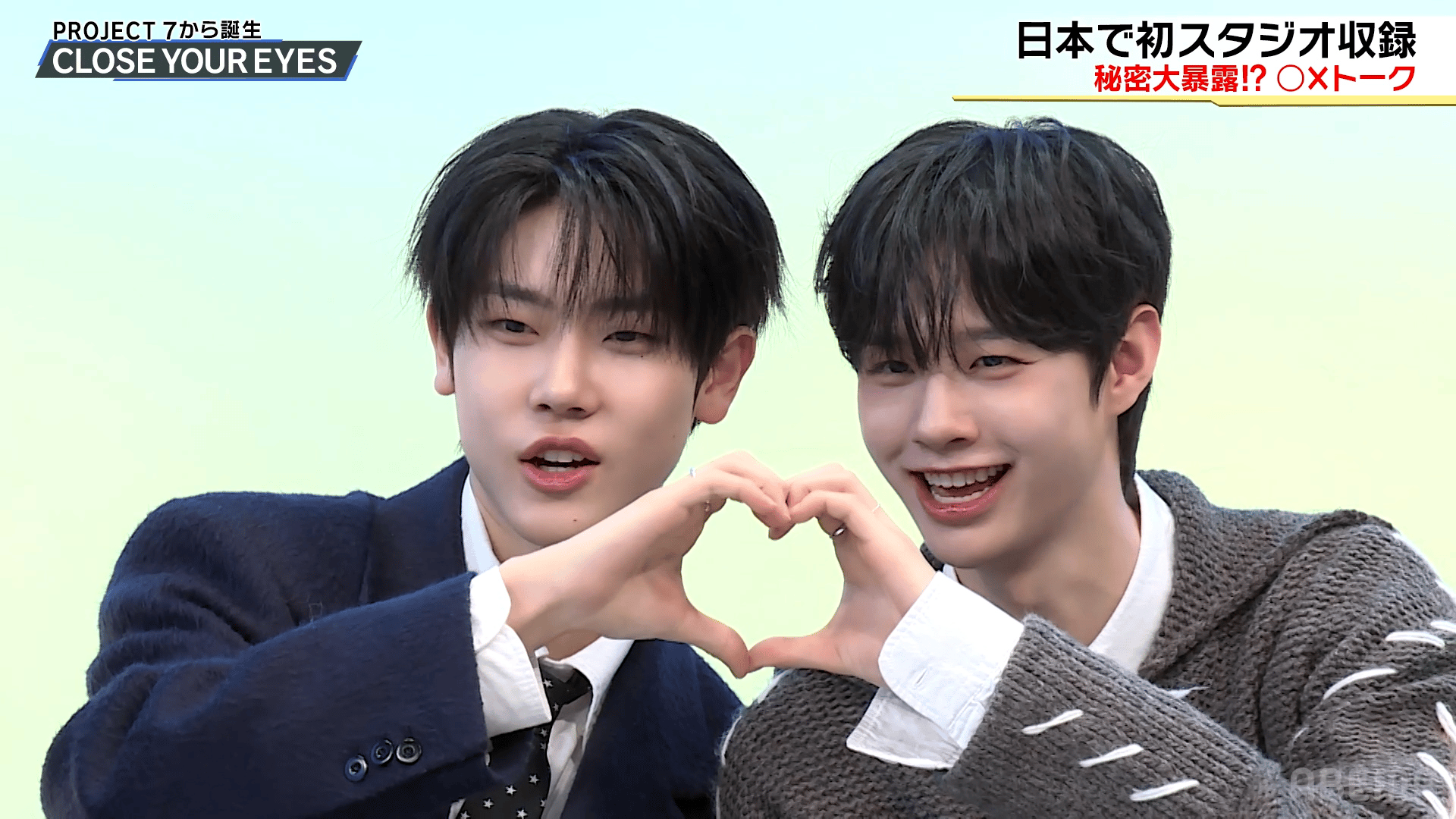 独占】CLOSE YOUR EYES～初来日 密着ドキュメント～ - シーズン1 - 第4