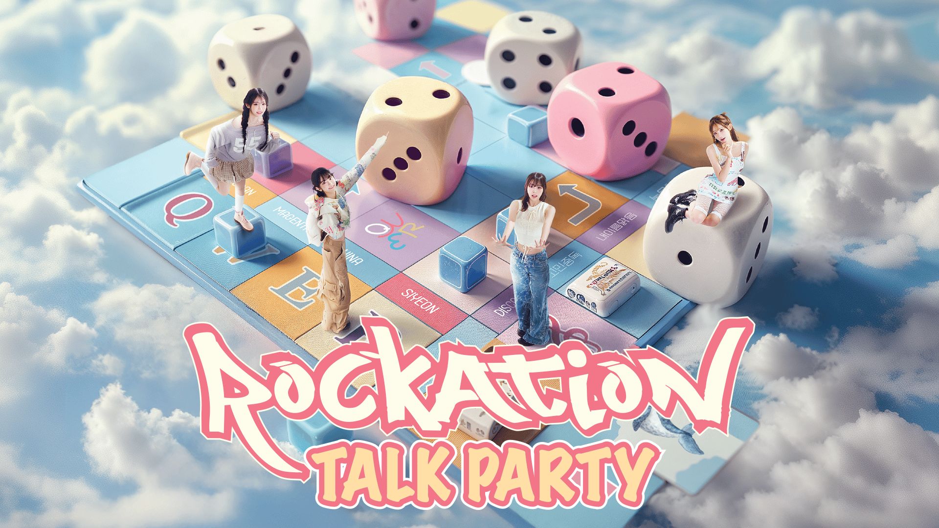 祝！QWER 日本初ツアー緊急生配信 ~ROCKATION TALK PARTY~ - season1 - 祝！QWER 日本初ツアー緊急生 ...