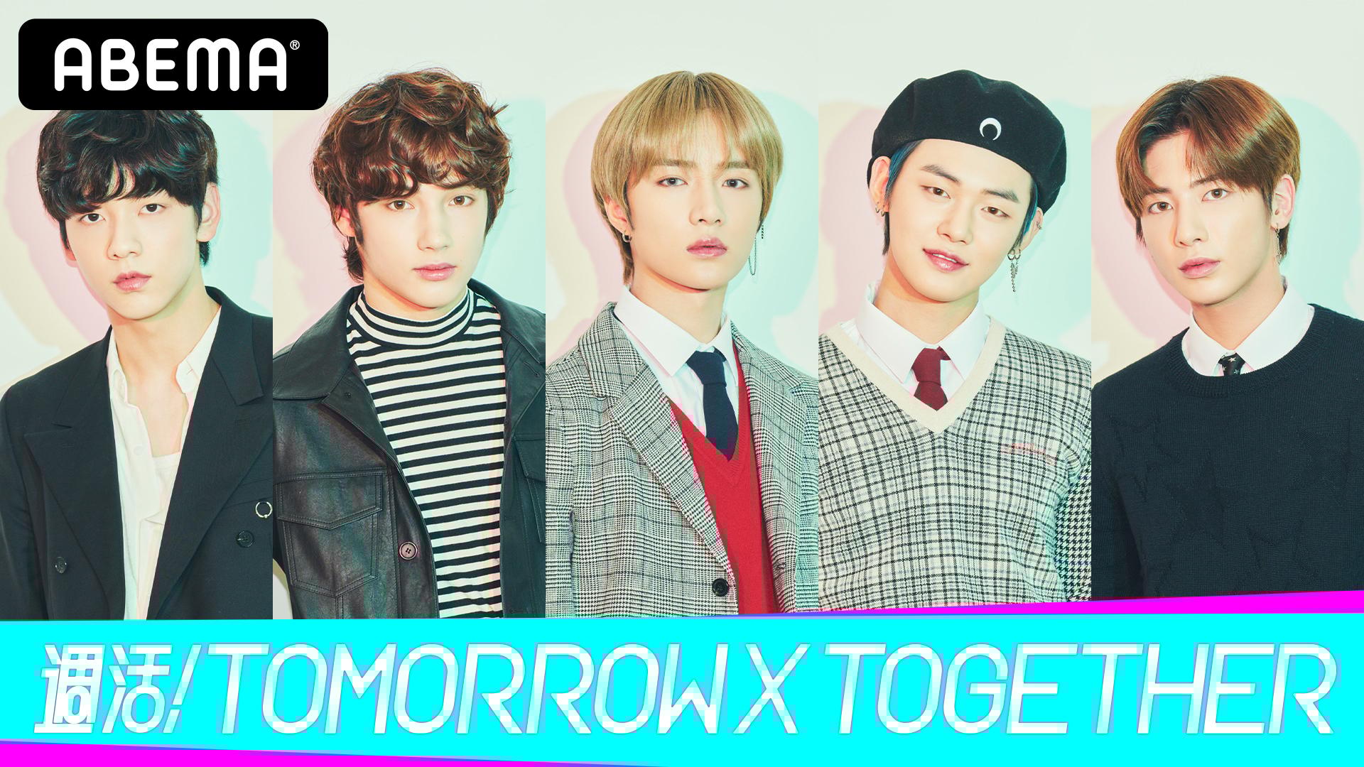 TXT TOMORROM X TOGETHER シーズングリーティング2021 楽天市場】TXT 2022 SEASON'S GREETINGS トゥモローバイ