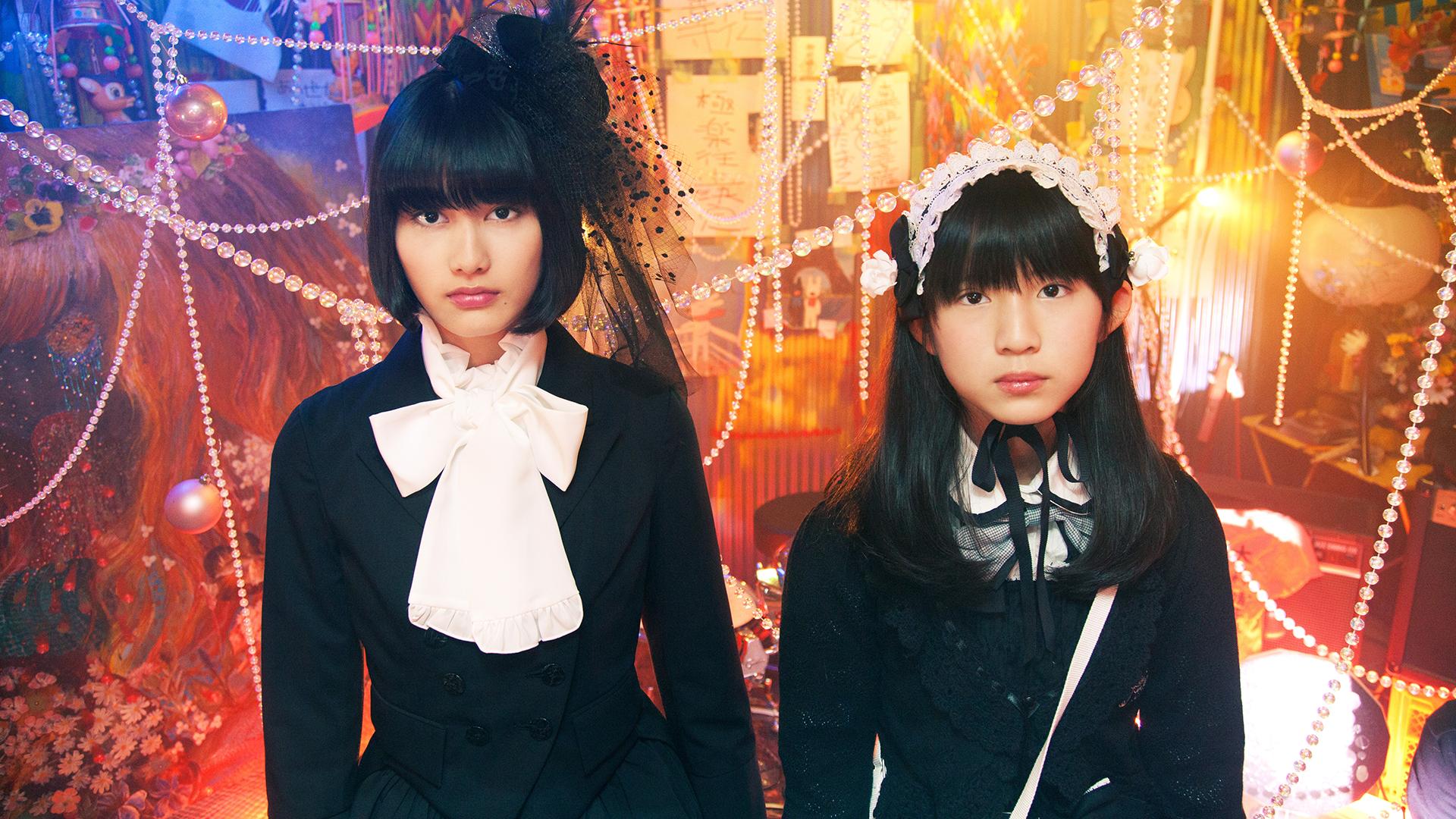 ワンダフルワールドエンド - シーズン1 - ワンダフルワールドエンド