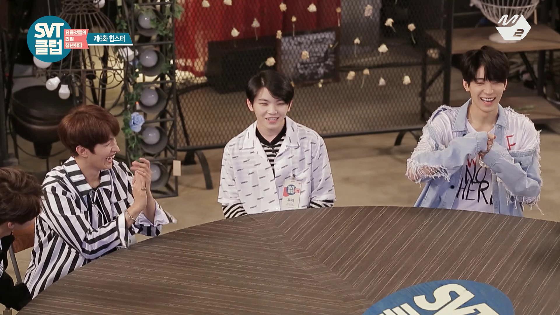 #6 ヒップスター