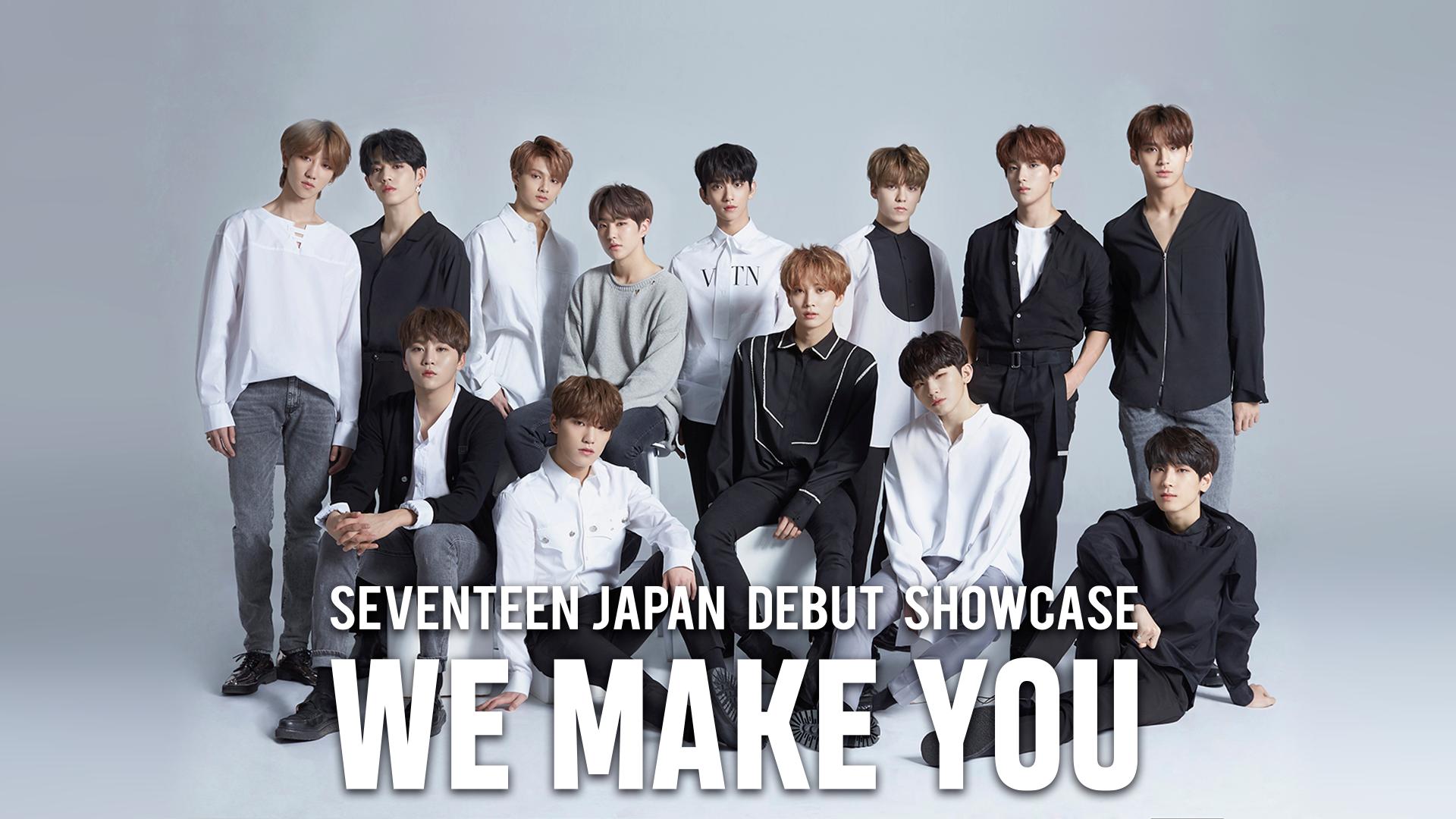 seventeen トレカ we make you ショーケース seventeen トレカ we make you ショーケース K-POP・アジア