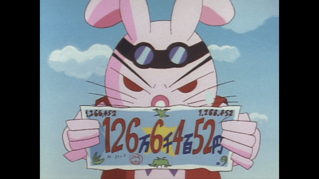 忍ペンまん丸　セガサターン　B2ポスター 忍ペンまん丸 セガサターン B2ポスター 忍ペンまん丸｜セガ