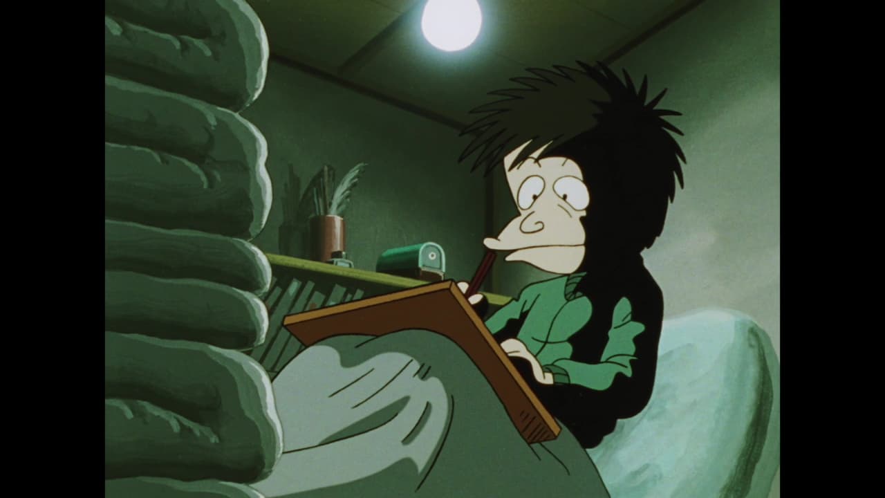 笑ゥせぇるすまん - シーズン1 - 11話 (アニメ) | 無料動画・見逃し