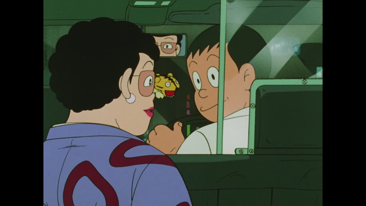 笑ゥせぇるすまん - シーズン1 - 36話 (アニメ) | 無料動画・見逃し