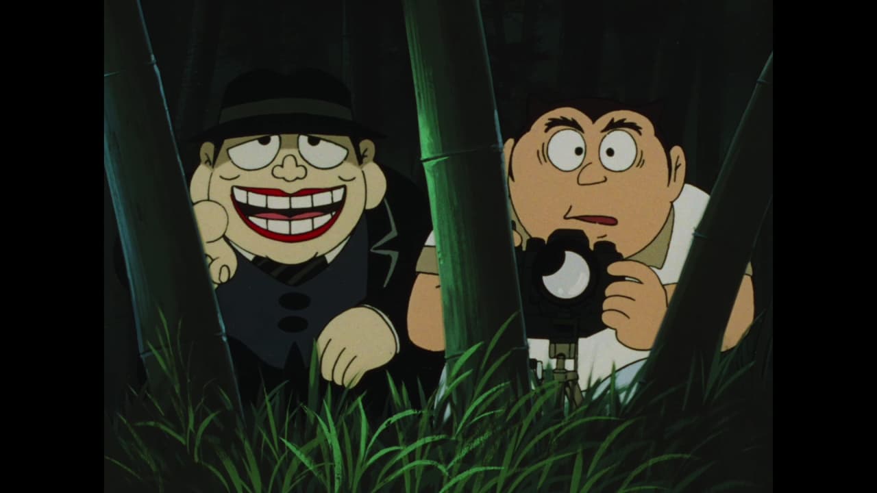 笑ゥせぇるすまん - シーズン1 - 42話 (アニメ) | 無料動画・見逃し