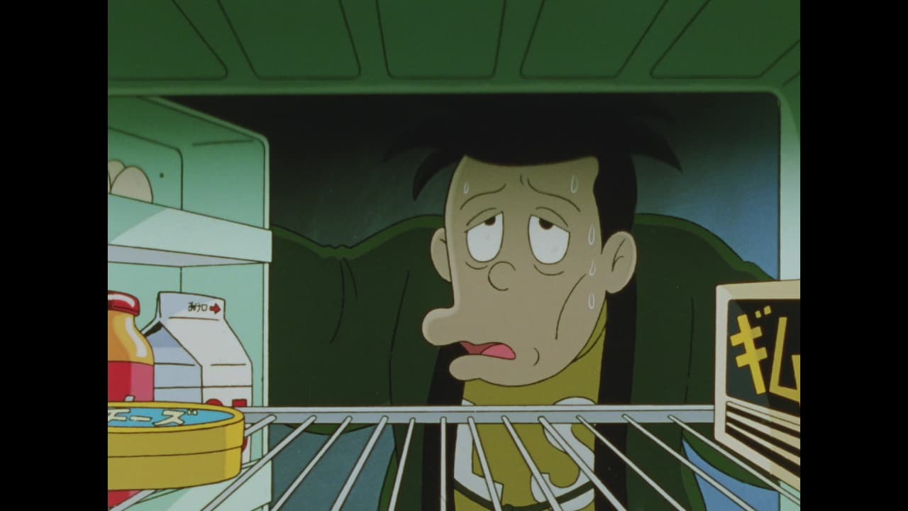 笑ゥせぇるすまん - シーズン1 - 50話 (アニメ) | 無料動画・見逃し