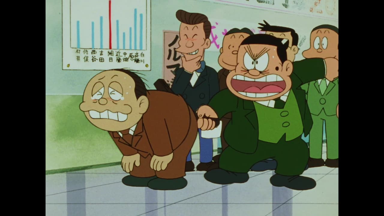 セールスマン thumb002.png?height=720&