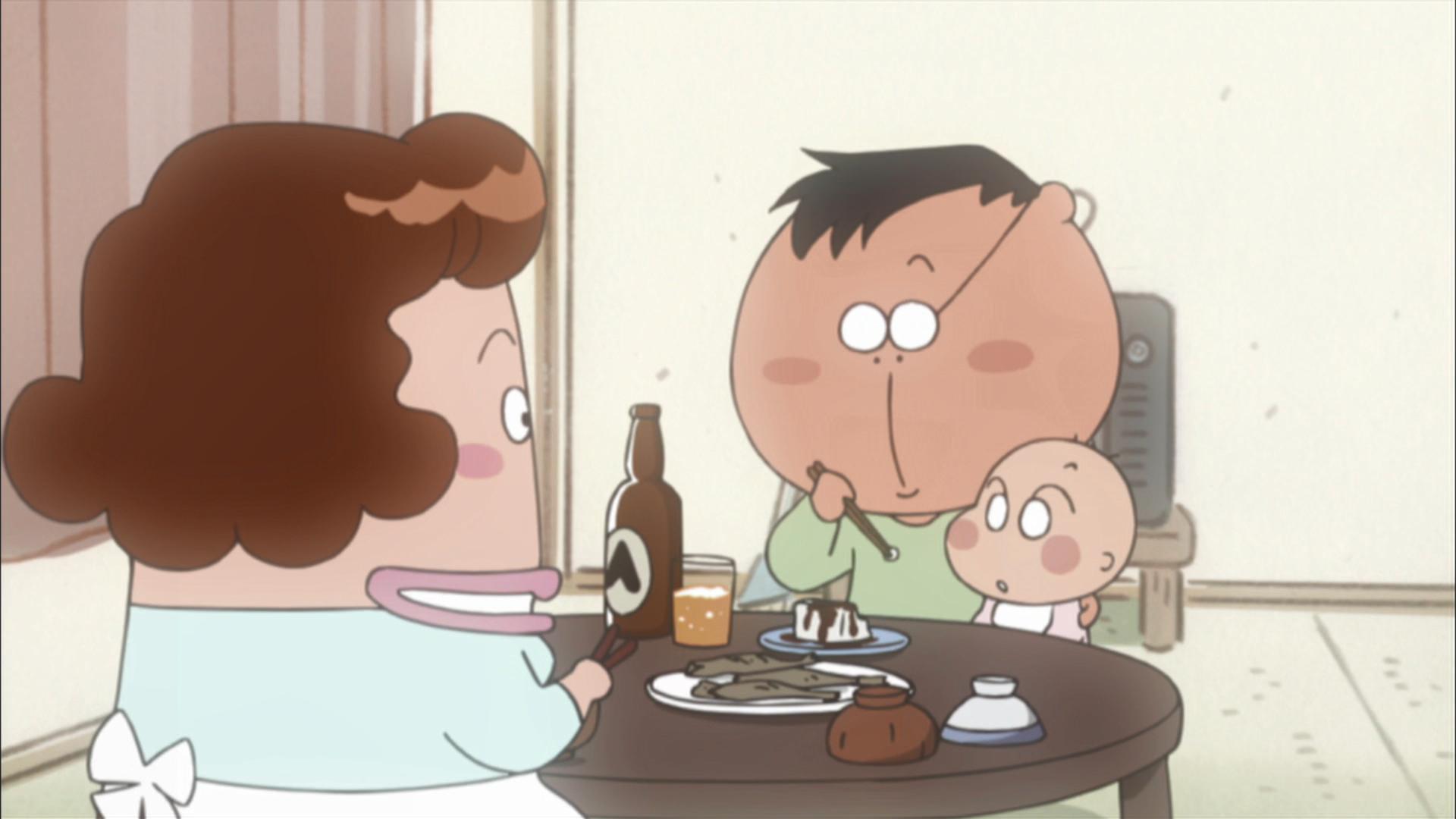 あたしンち 1 あたしンちSUPER 第1巻 : けら えいこ: Amazon.com.au: Books