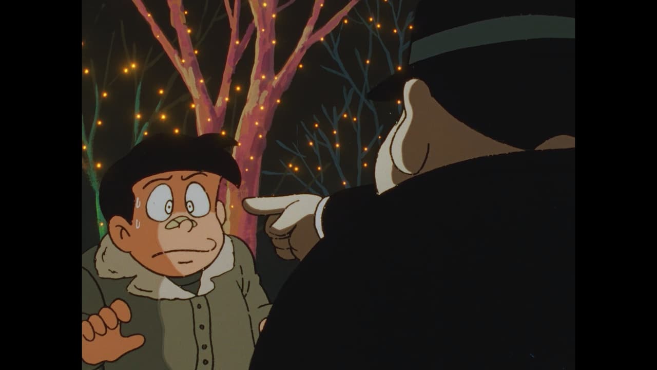 笑ゥせぇるすまん（89～93年）【ﾃﾞｼﾞﾀﾙﾘﾏｽﾀｰ版】 - シーズン1 - 48話