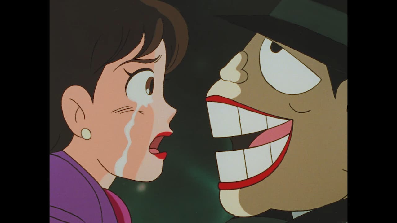 笑ゥせぇるすまん（89～93年）【ﾃﾞｼﾞﾀﾙﾘﾏｽﾀｰ版】 - シーズン1 - 73話