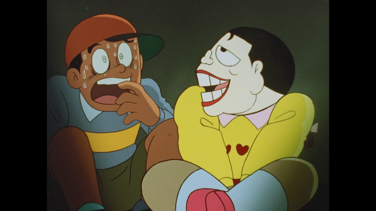 笑ゥせぇるすまん（89～93年）【ﾃﾞｼﾞﾀﾙﾘﾏｽﾀｰ版】 - シーズン1