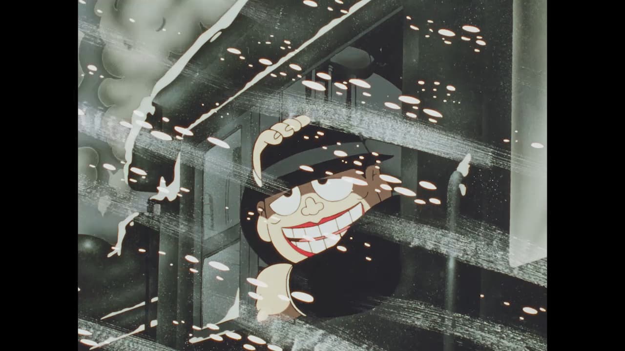 笑ゥせぇるすまん（89～93年）【ﾃﾞｼﾞﾀﾙﾘﾏｽﾀｰ版】 - シーズン1