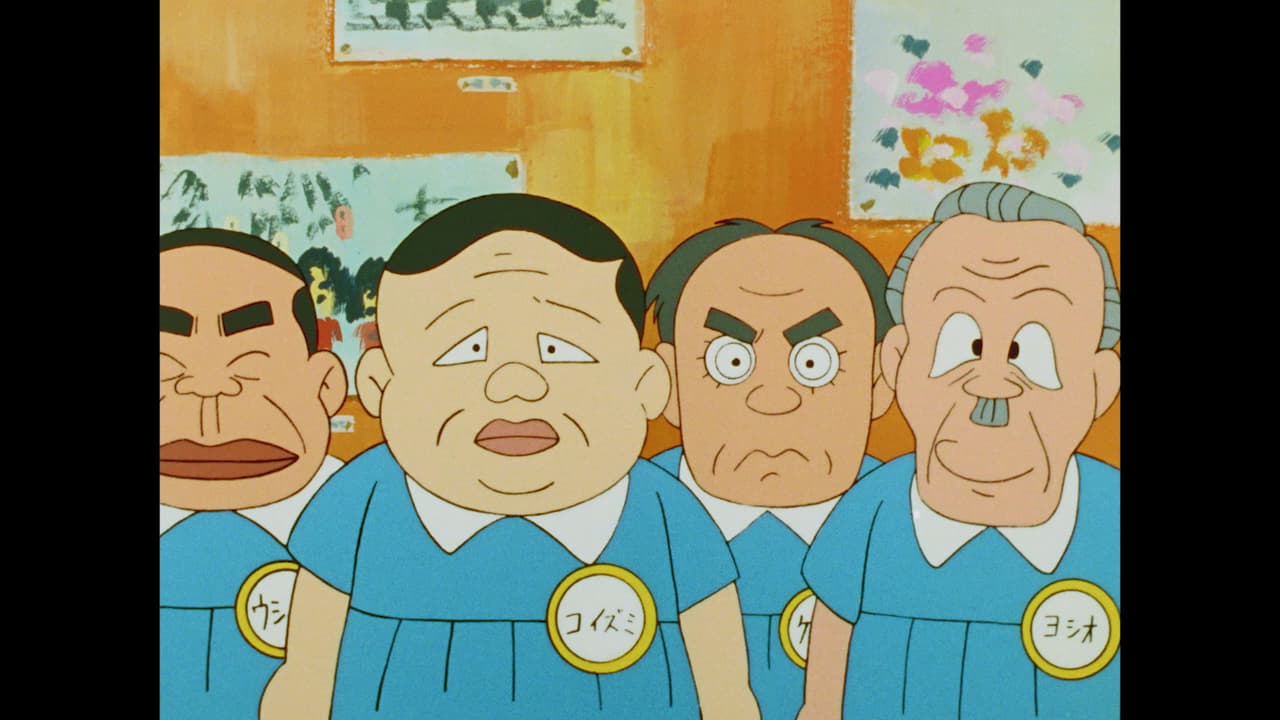 笑ゥせぇるすまん（89～93年）【ﾃﾞｼﾞﾀﾙﾘﾏｽﾀｰ版】 - シーズン1