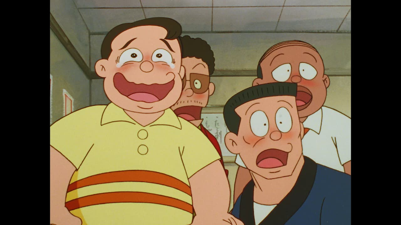 【希少】笑うせぇるすまん アニメ版 笑ゥせぇるすまん(アニメ版)(1) 中公Cスーリ 中古漫画・コミック