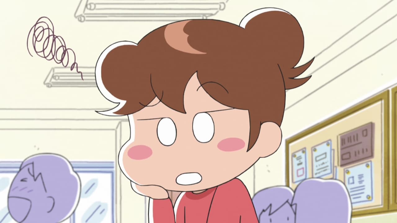 あたしンち 1 あたしンち 第1集 1 レンタル落ち 中古 DVD : 遊ING畝刈店