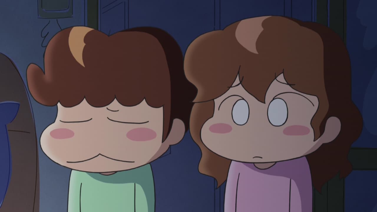 新あたしンち - シーズン1 - 6話 (アニメ) | 無料動画・見逃し