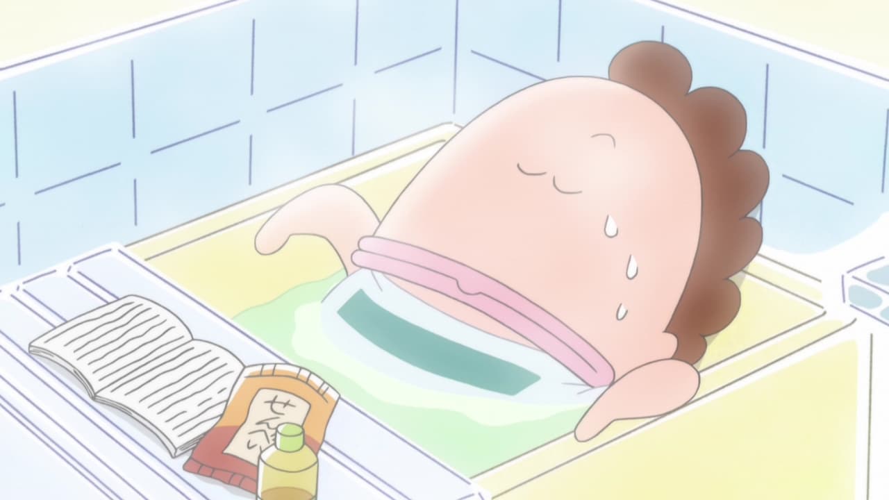 新あたしンち - シーズン1 - 9話 (アニメ) | 無料動画・見逃し配信を