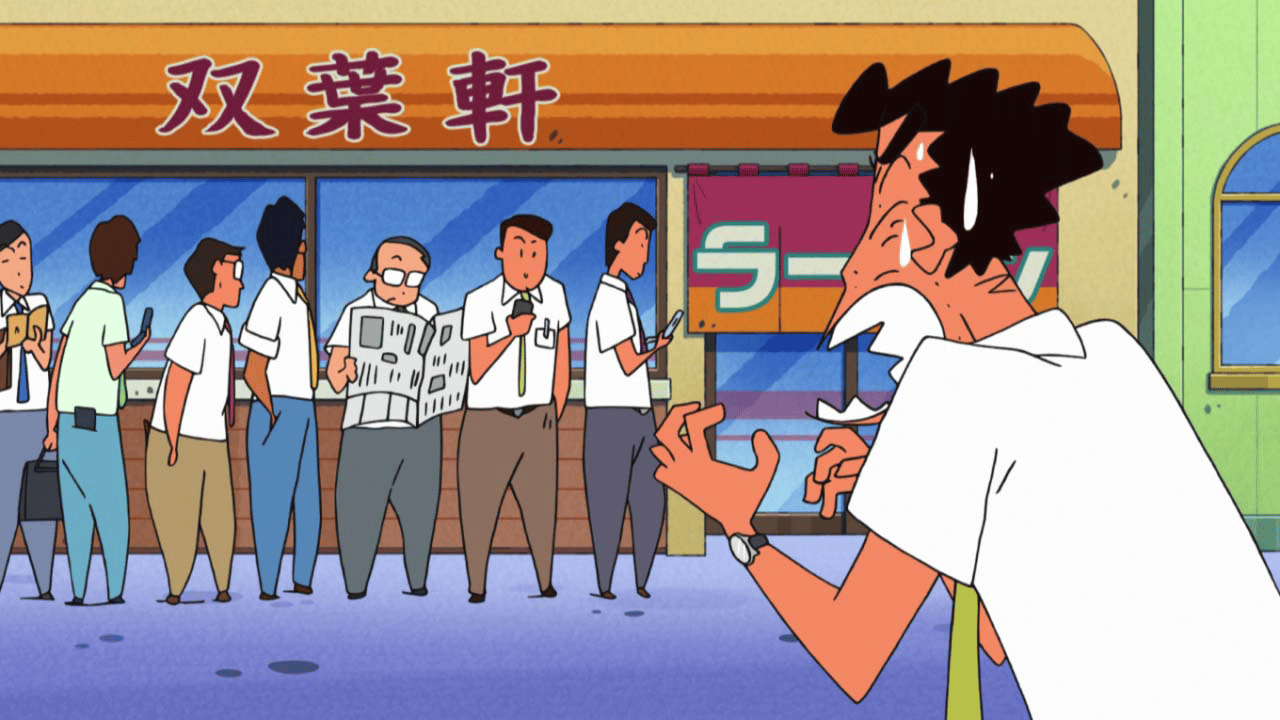 クレヨンしんちゃん #596～597 | 新しい未来のテレビ | ABEMA