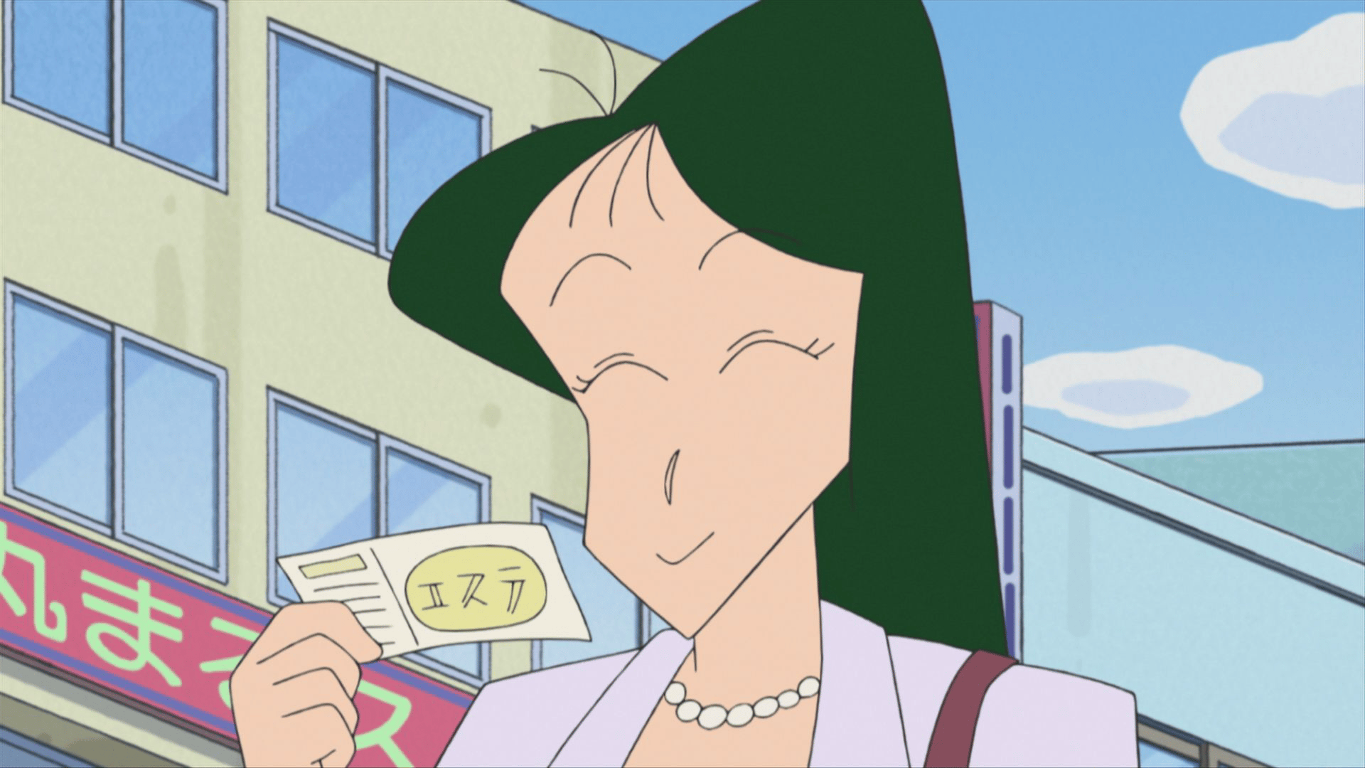 クレヨンしんちゃん まつざか先生 セル画 クレヨンしんちゃん まつざか先生 セル画 クレヨンしんちゃん アニメ