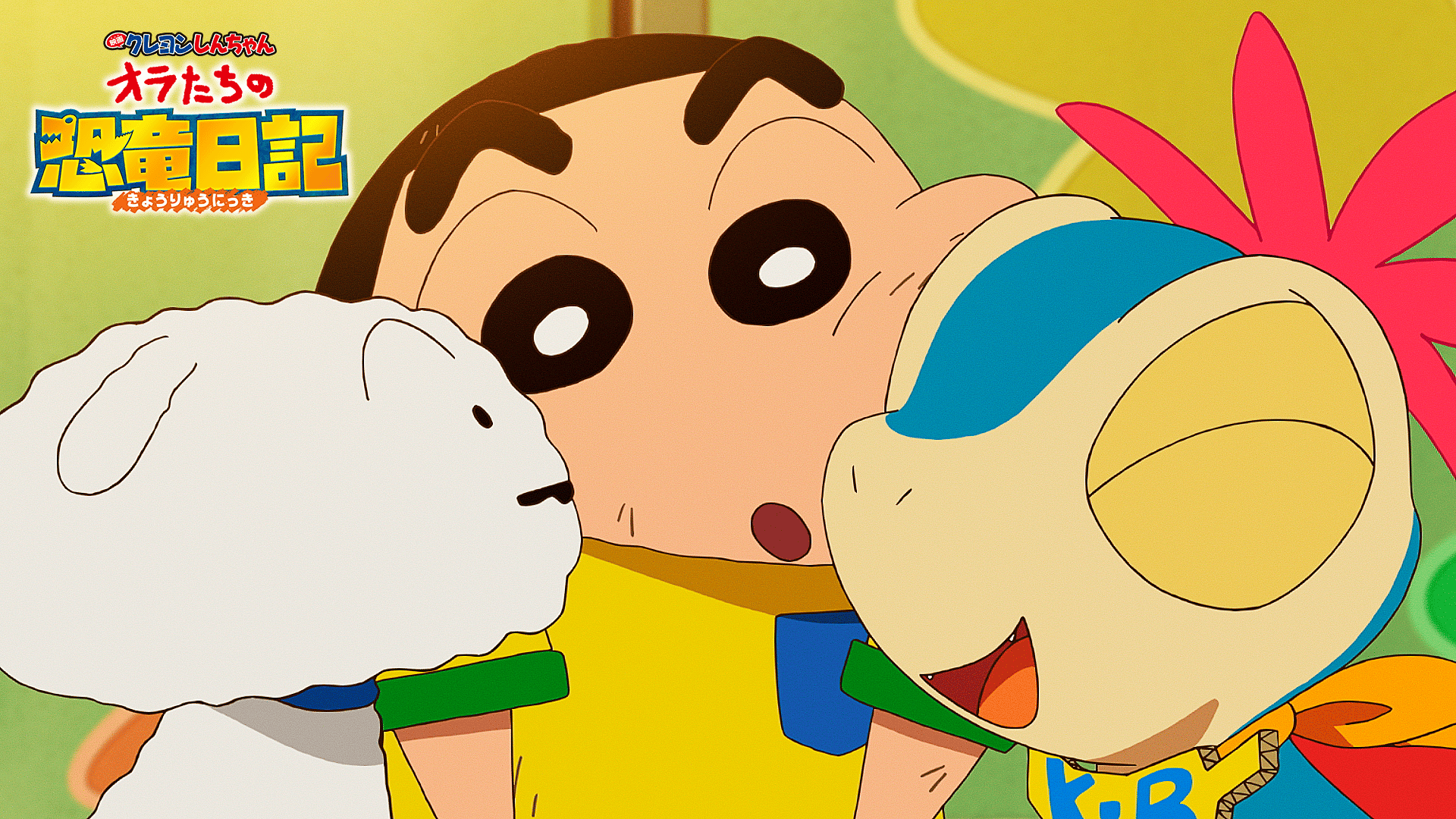 廃盤 レア 希少 リーメント クレヨンしんちゃん ネネちゃん フィギュア