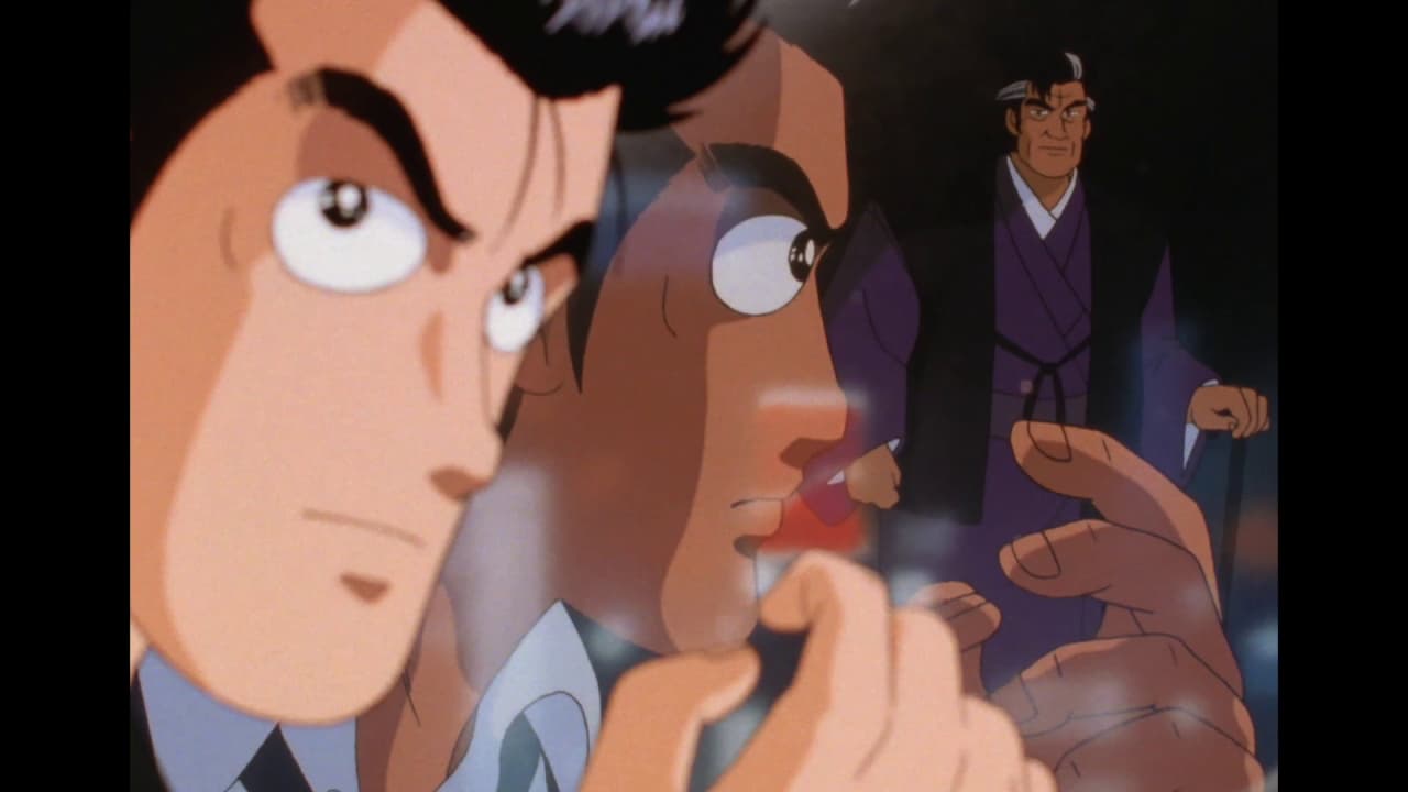 美味しんぼ - 美味しんぼ - 101話 (アニメ) | 無料動画・見逃し