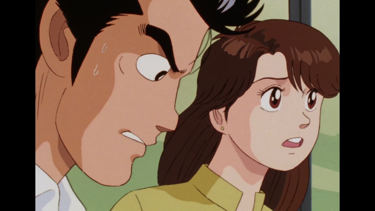 美味しんぼ - 美味しんぼ - 66話 (アニメ) | 無料動画・見逃し配信を